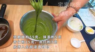 美味抹茶玛德琳小甜品，配上一壶浓浓的红茶、品味一顿惬意的下午茶吧。步骤4
