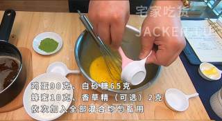 美味抹茶玛德琳小甜品，配上一壶浓浓的红茶、品味一顿惬意的下午茶吧。步骤2