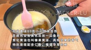 美味抹茶玛德琳小甜品，配上一壶浓浓的红茶、品味一顿惬意的下午茶吧。步骤1