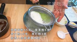 美味抹茶玛德琳小甜品，配上一壶浓浓的红茶、品味一顿惬意的下午茶吧。步骤3