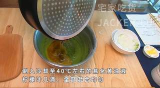 美味抹茶玛德琳小甜品，配上一壶浓浓的红茶、品味一顿惬意的下午茶吧。步骤5