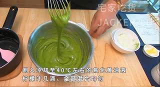 美味抹茶玛德琳小甜品，配上一壶浓浓的红茶、品味一顿惬意的下午茶吧。步骤6