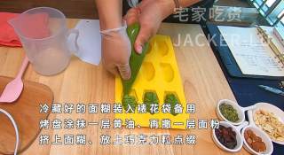 美味抹茶玛德琳小甜品，配上一壶浓浓的红茶、品味一顿惬意的下午茶吧。步骤8
