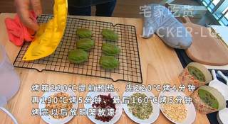 美味抹茶玛德琳小甜品，配上一壶浓浓的红茶、品味一顿惬意的下午茶吧。步骤11