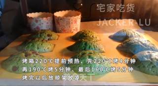 美味抹茶玛德琳小甜品，配上一壶浓浓的红茶、品味一顿惬意的下午茶吧。步骤10