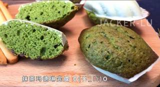 美味抹茶玛德琳小甜品，配上一壶浓浓的红茶、品味一顿惬意的下午茶吧。步骤15