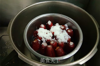 贵妃珍藏步骤8
