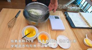 抹茶雪茄费南雪，满屋弥漫着浓郁香味，口感层次特别丰富。步骤2