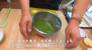 抹茶雪茄费南雪，满屋弥漫着浓郁香味，口感层次特别丰富。步骤7
