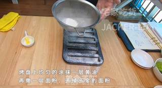抹茶雪茄费南雪，满屋弥漫着浓郁香味，口感层次特别丰富。步骤8