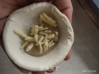 香蕉蛋挞派步骤3 香蕉蛋挞派步骤3