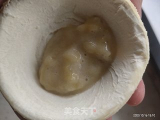 香蕉蛋挞派步骤2 香蕉蛋挞派步骤2