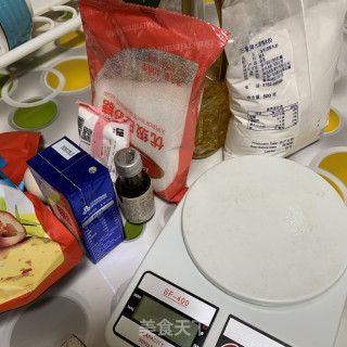 烤蔓越莓干年糕步骤1