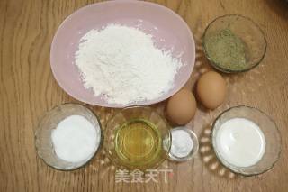 抹茶华夫饼步骤1 抹茶华夫饼步骤1