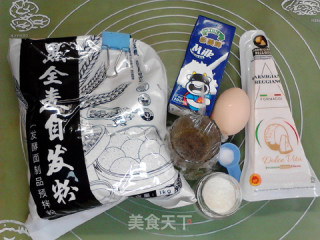 双重芝士德式啤酒伴侣火腿黑全麦格子华夫饼步骤1 双重芝士德式啤酒伴侣火腿黑全麦格子华夫饼步骤1