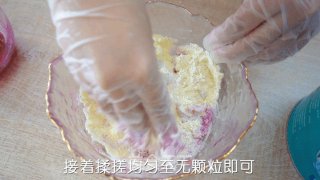 香甜可口火龙果奶粉球步骤2