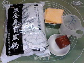 酱腿芝士黑全麦格子华夫饼步骤1