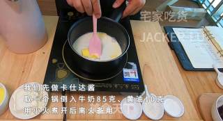 网红半熟芝士，浓郁香醇、口感细腻、入口即化，芝士味浓郁，让人无法拒绝的美味。步骤2