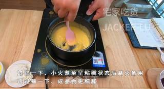 网红半熟芝士，浓郁香醇、口感细腻、入口即化，芝士味浓郁，让人无法拒绝的美味。步骤5
