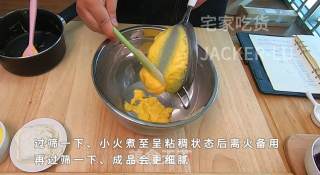 网红半熟芝士，浓郁香醇、口感细腻、入口即化，芝士味浓郁，让人无法拒绝的美味。步骤6