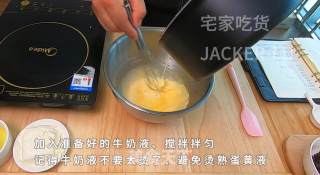 网红半熟芝士，浓郁香醇、口感细腻、入口即化，芝士味浓郁，让人无法拒绝的美味。步骤4