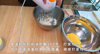 网红半熟芝士，浓郁香醇、口感细腻、入口即化，芝士味浓郁，让人无法拒绝的美味。步骤7