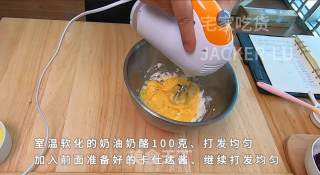 网红半熟芝士，浓郁香醇、口感细腻、入口即化，芝士味浓郁，让人无法拒绝的美味。步骤8