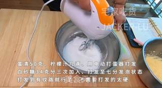 网红半熟芝士，浓郁香醇、口感细腻、入口即化，芝士味浓郁，让人无法拒绝的美味。步骤9