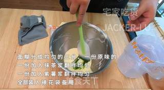 网红半熟芝士，浓郁香醇、口感细腻、入口即化，芝士味浓郁，让人无法拒绝的美味。步骤11