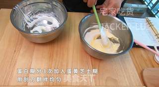 网红半熟芝士，浓郁香醇、口感细腻、入口即化，芝士味浓郁，让人无法拒绝的美味。步骤10