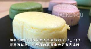 网红半熟芝士，浓郁香醇、口感细腻、入口即化，芝士味浓郁，让人无法拒绝的美味。步骤16