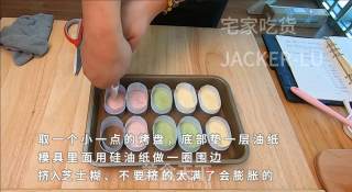 网红半熟芝士，浓郁香醇、口感细腻、入口即化，芝士味浓郁，让人无法拒绝的美味。步骤13