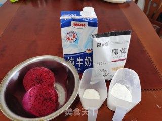 火龙果椰蓉小方步骤1
