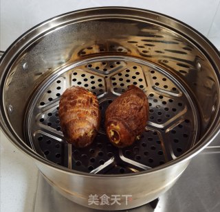 蓝莓芋头步骤2