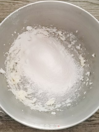 椰香红薯派步骤2