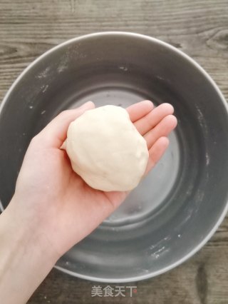椰香红薯派步骤3