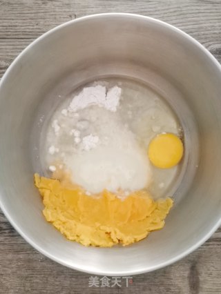 椰香红薯派步骤5