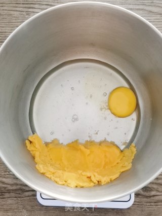 椰香红薯派步骤4