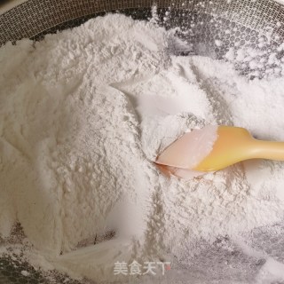 五仁馅步骤2