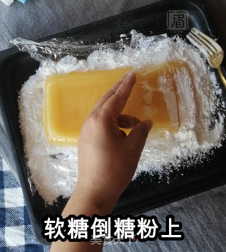 土耳其果汁软糖步骤7 土耳其果汁软糖步骤7