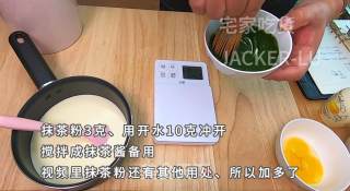 超简单法式布丁,入口嫩滑,味道浓厚香醇,孩子都说好吃!步骤2 超简单法式布丁,入口嫩滑,味道浓厚香醇,孩子都说好吃!步骤2