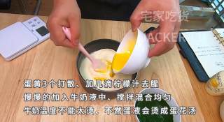 超简单法式布丁,入口嫩滑,味道浓厚香醇,孩子都说好吃!步骤3 超简单法式布丁,入口嫩滑,味道浓厚香醇,孩子都说好吃!步骤3