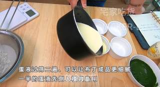 超简单法式布丁,入口嫩滑,味道浓厚香醇,孩子都说好吃!步骤5 超简单法式布丁,入口嫩滑,味道浓厚香醇,孩子都说好吃!步骤5