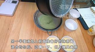 超简单法式布丁,入口嫩滑,味道浓厚香醇,孩子都说好吃!步骤7 超简单法式布丁,入口嫩滑,味道浓厚香醇,孩子都说好吃!步骤7