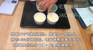 超简单法式布丁,入口嫩滑,味道浓厚香醇,孩子都说好吃!步骤8 超简单法式布丁,入口嫩滑,味道浓厚香醇,孩子都说好吃!步骤8