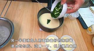 超简单法式布丁,入口嫩滑,味道浓厚香醇,孩子都说好吃!步骤6 超简单法式布丁,入口嫩滑,味道浓厚香醇,孩子都说好吃!步骤6