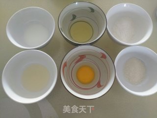 五仁月饼（奶油蛋糕版）步骤1