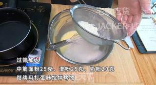 超简单的冰皮月饼，加上超好吃的奶黄馅，孩子也能轻松上手。步骤2