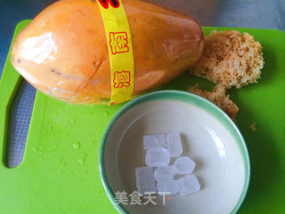 木瓜银耳盅步骤1