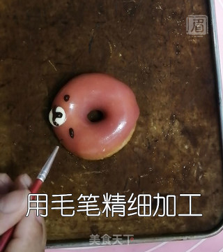 萌趣卡通甜甜圈步骤8